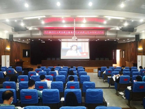 承德 融合歷史與現代的優質會議服務