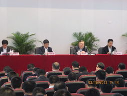 后勤公司餐飲服務食品安全示范總結表彰動員大會圓滿召開