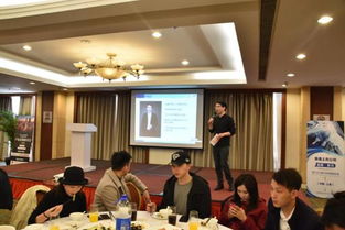 上海e尚保銷服務專家產品采購研討會北京站圓滿落幕，共繪行業合作新藍圖